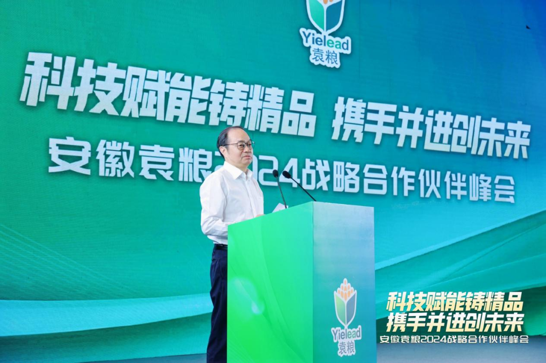 微信圖片_20250207111637.png