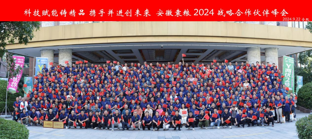 微信圖片_20250207111930.png