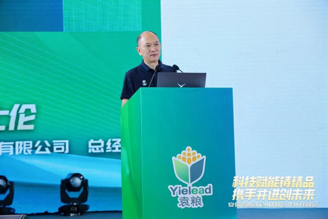 微信圖片_20250207111737.png