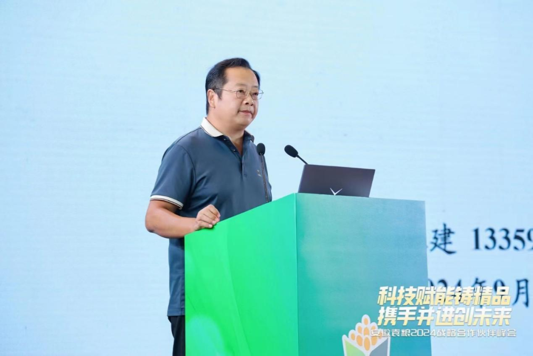 微信圖片_20250207111705.png