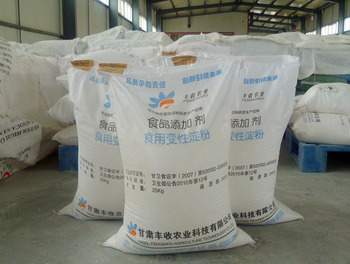 方便面掛面生鮮面條冷凍水餃木薯變性淀粉 食品添加劑