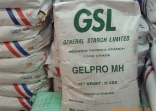 進口變性淀粉、木薯粉、魚丸粉、粉腸、貢丸、肉丸粉_食品、飲料_世界工廠網中國產品信息庫