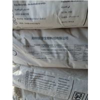 中國木薯變性淀粉供應(yīng)商與價格分析